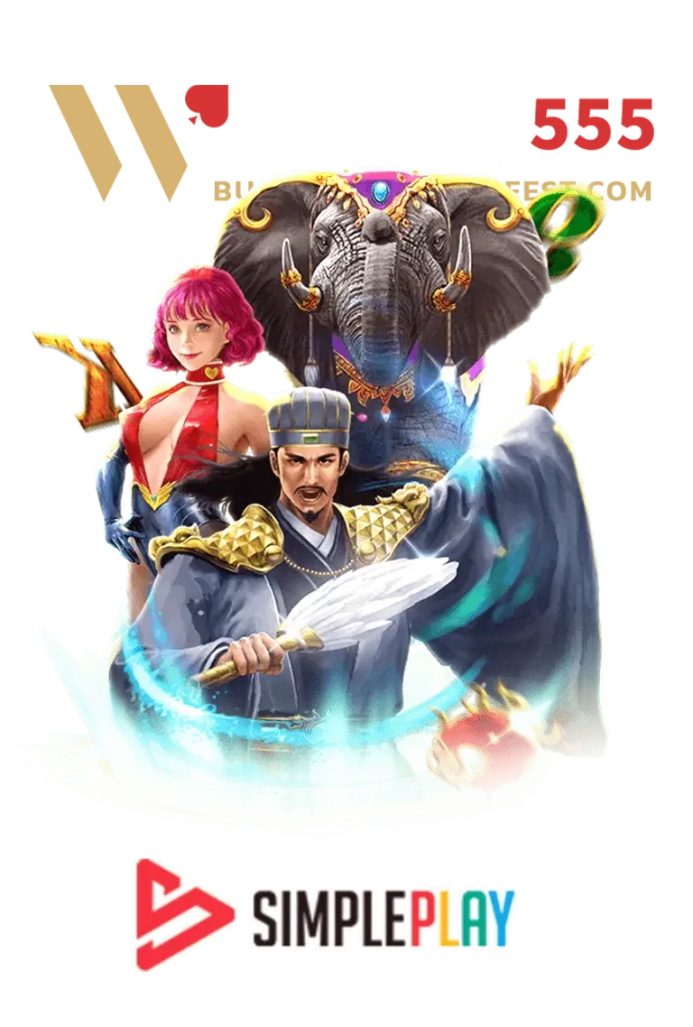 imgi_GAME_6